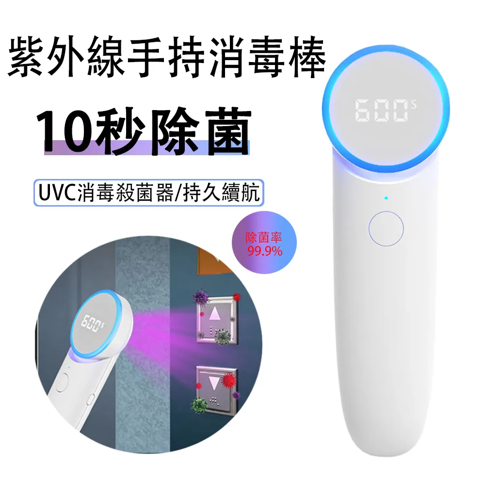 Kyhome 充電式LED自拍補光燈 手機直播美顏燈  三檔補光燈/攝影燈/自拍鏡 歷史價格詳細信息