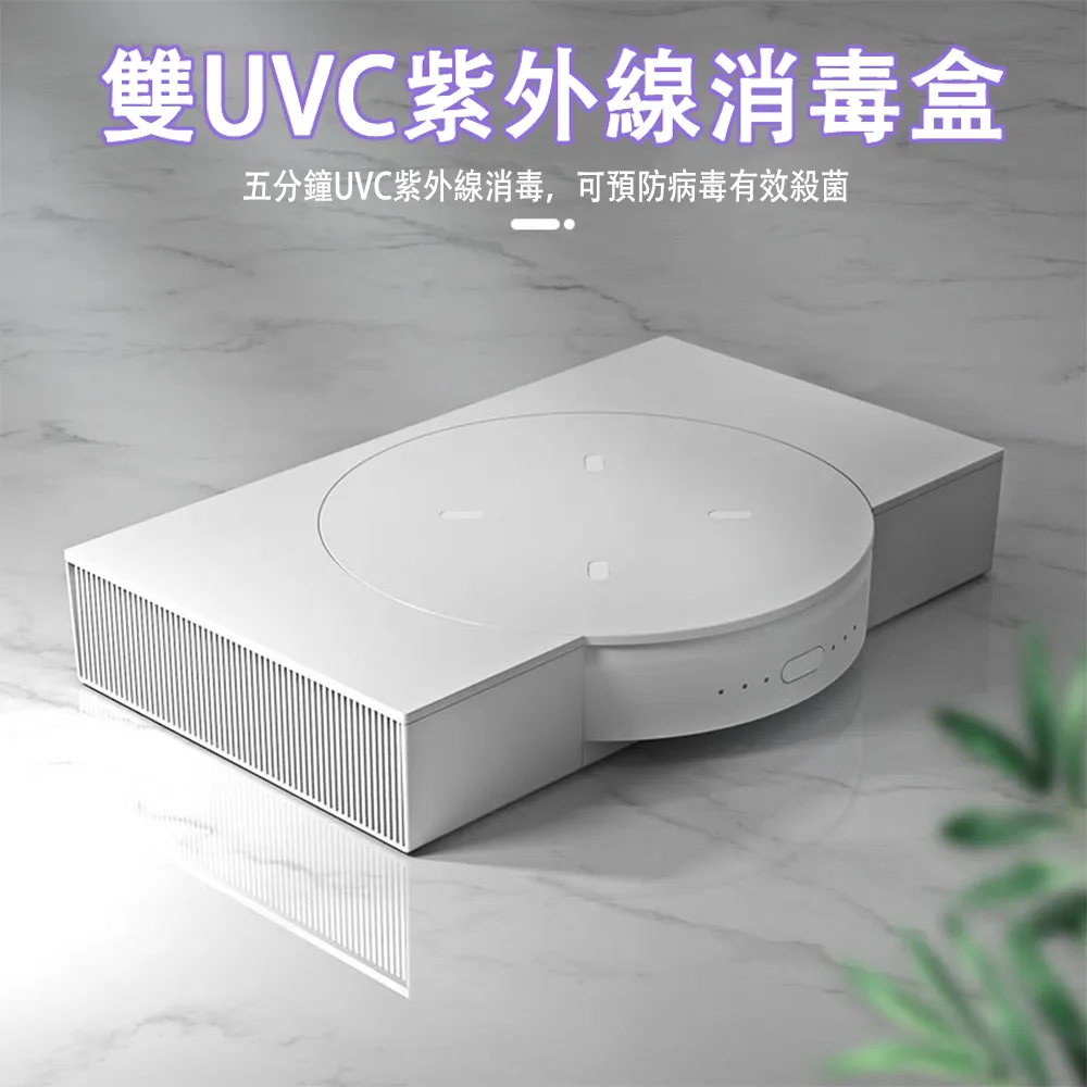 Kyhome 雙刀頭迷你電動刮鬍刀 小巧旅行便攜式電鬍刀 USB充電 歷史價格詳細信息