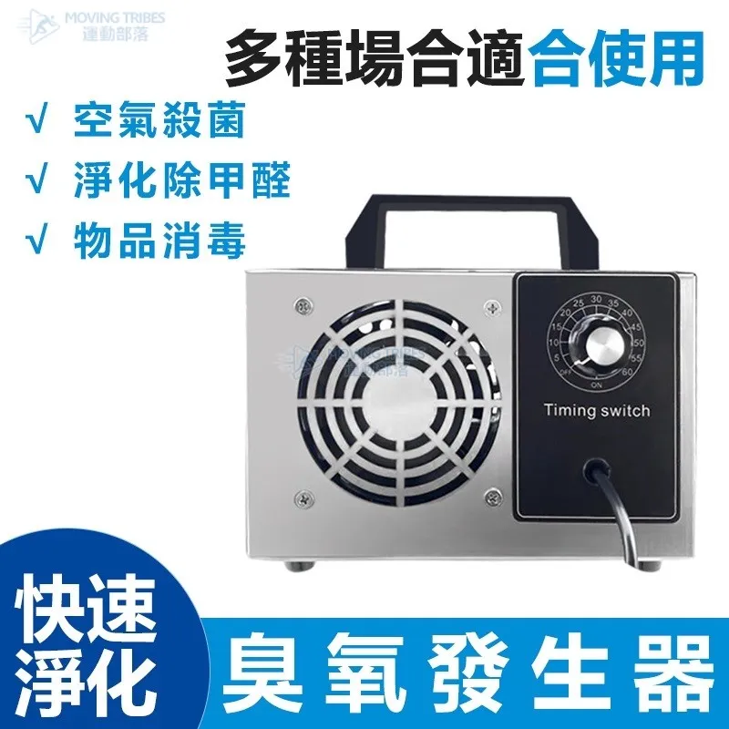 臭氧發生器配件  變壓器300w 歷史價格詳細信息