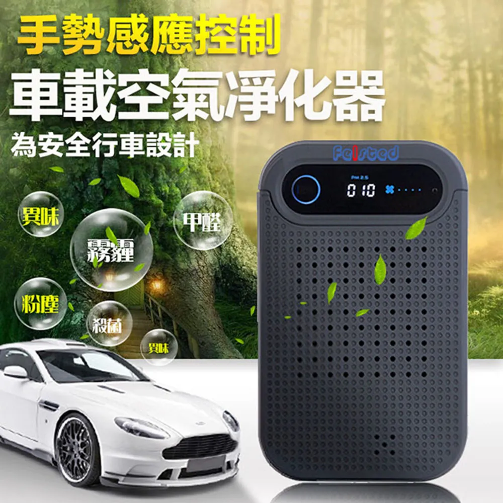 [數家珍家居]迷你電子傾角儀水平儀數顯量角器測斜儀- 歷史價格詳細信息