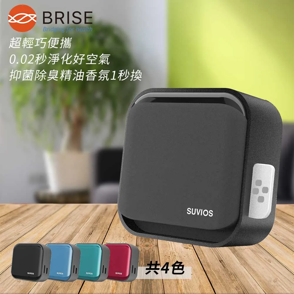 空氣淨化滅菸神器 150g 【00471】滅菸神器 車用煙灰缸 煙灰不再到處飛 滅煙神器 煙灰缸清潔劑 雪泥煙灰清潔劑 歷史價格詳細信息