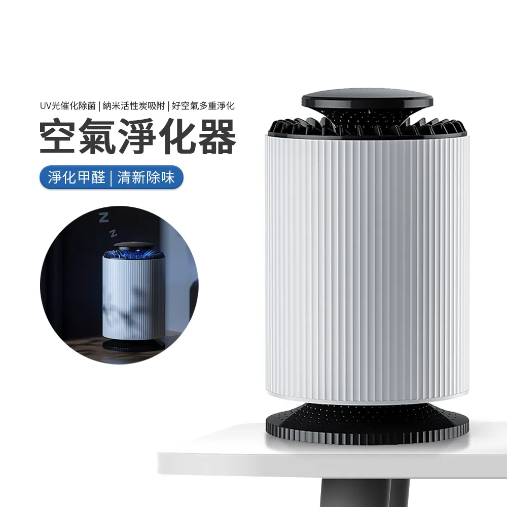 JDTECH 家用遠距離七彩燈光無線門鈴 歷史價格詳細信息