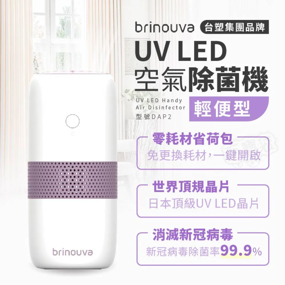 【JB0061】韓國外貿棉質動物寶寶襪子 兒童防滑襪 地板襪 卡通船襪 嬰兒學步襪(0-2Y/2-4Y) 歷史價格詳細信息