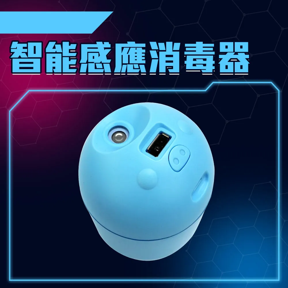 智能感應消毒收納盒-4L 歷史價格詳細信息
