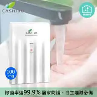 10秒筋膜放鬆操：速效改善惱人腰痛、解除疲勞 活化全身讓你白天有活力、夜晚好入眠 歷史價格詳細信息
