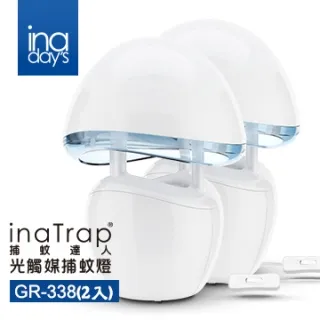 【inaday′s 捕蚊達人】骨傳導藍芽耳機B20黑 歷史價格詳細信息