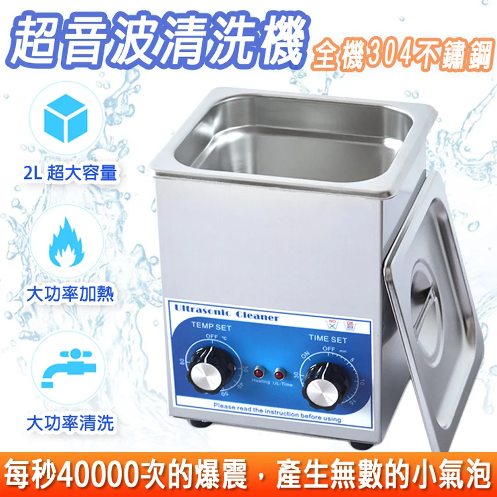 沛莉緹Panatec 可拆裝UVC紫外線殺菌燈-無氧/有氧 K-333/K-335 歷史價格詳細信息