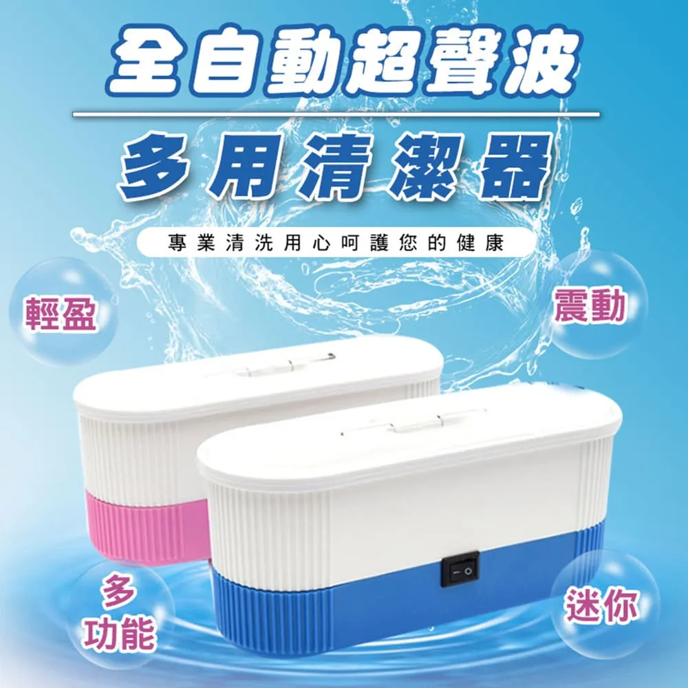 2入組 超清AB膠 3比1 200g 環氧樹酯 歷史價格詳細信息