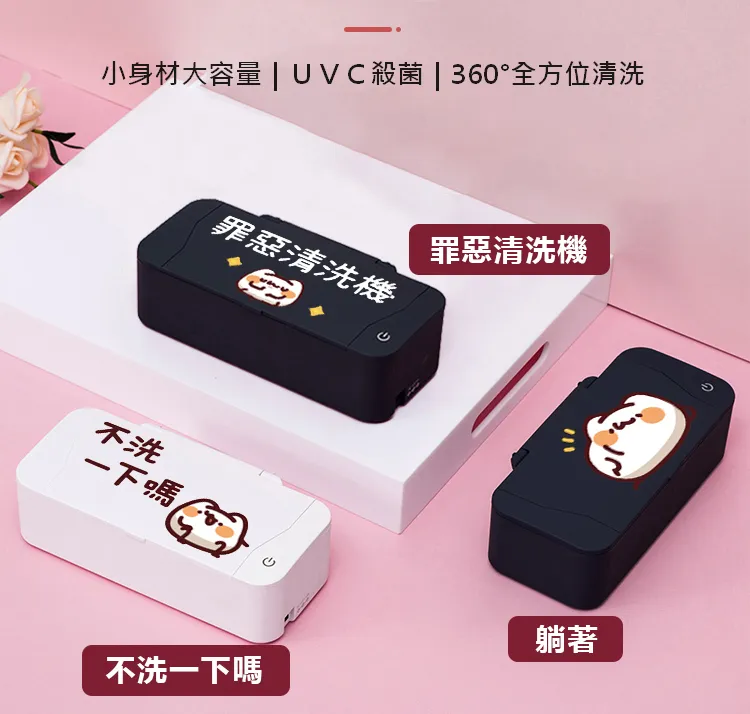 【胸毛公寓】臨時停車號碼牌 留言牌(磁吸式) 歷史價格詳細信息