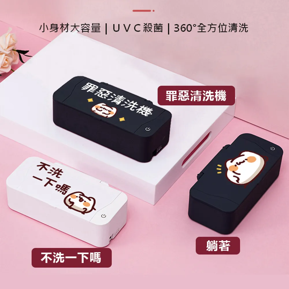 【正版授權】胸毛公寓｜小夜燈加濕器 歷史價格詳細信息