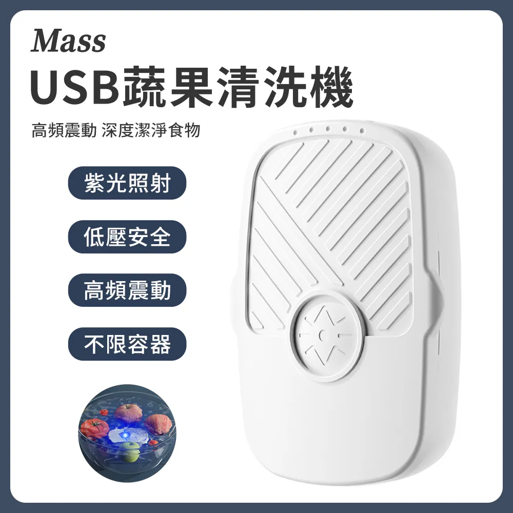 Mass 超聲波戶外隔沙防潮野餐墊 沙灘墊 180*240cm 歷史價格詳細信息