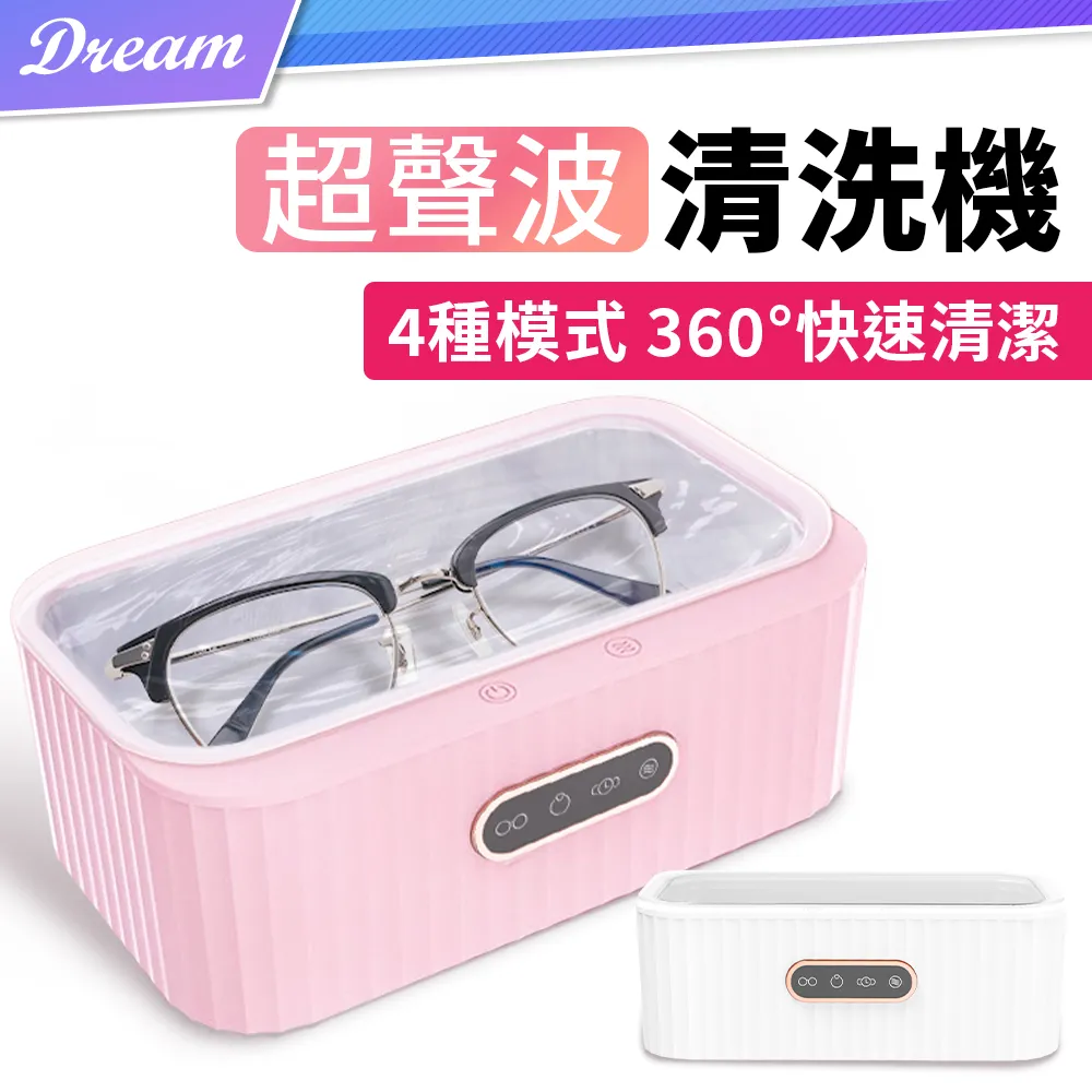 【清潔用品】360度矽膠零死角長柄清潔刷-2入(洗杯刷 奶瓶刷 保溫杯刷 水壺刷 清潔刷 海綿刷 長柄刷 水瓶刷) 歷史價格詳細信息