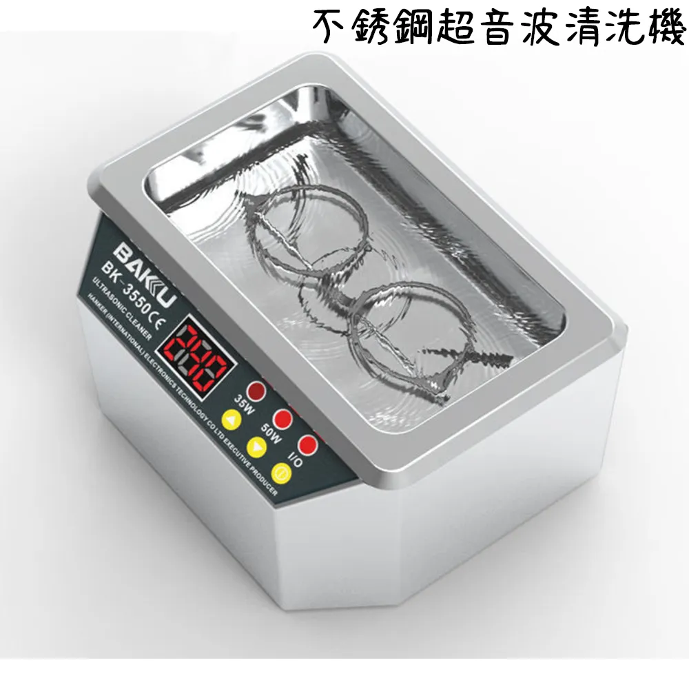 營業用 不銹鋼工作台冰箱 SL工作台冰箱 4尺 風冷全藏 RG4000AC 台灣製 歷史價格詳細信息