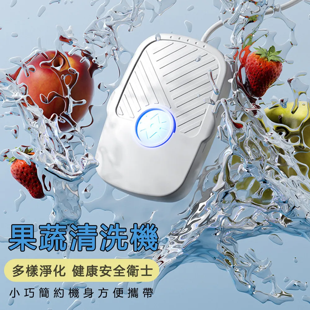 JIEYU 紫光誘蚊滅蚊燈+迷你露營照明燈 電擊式電蚊燈 可掛可立捕蚊燈 充插兩用驅蚊器-白色 歷史價格詳細信息