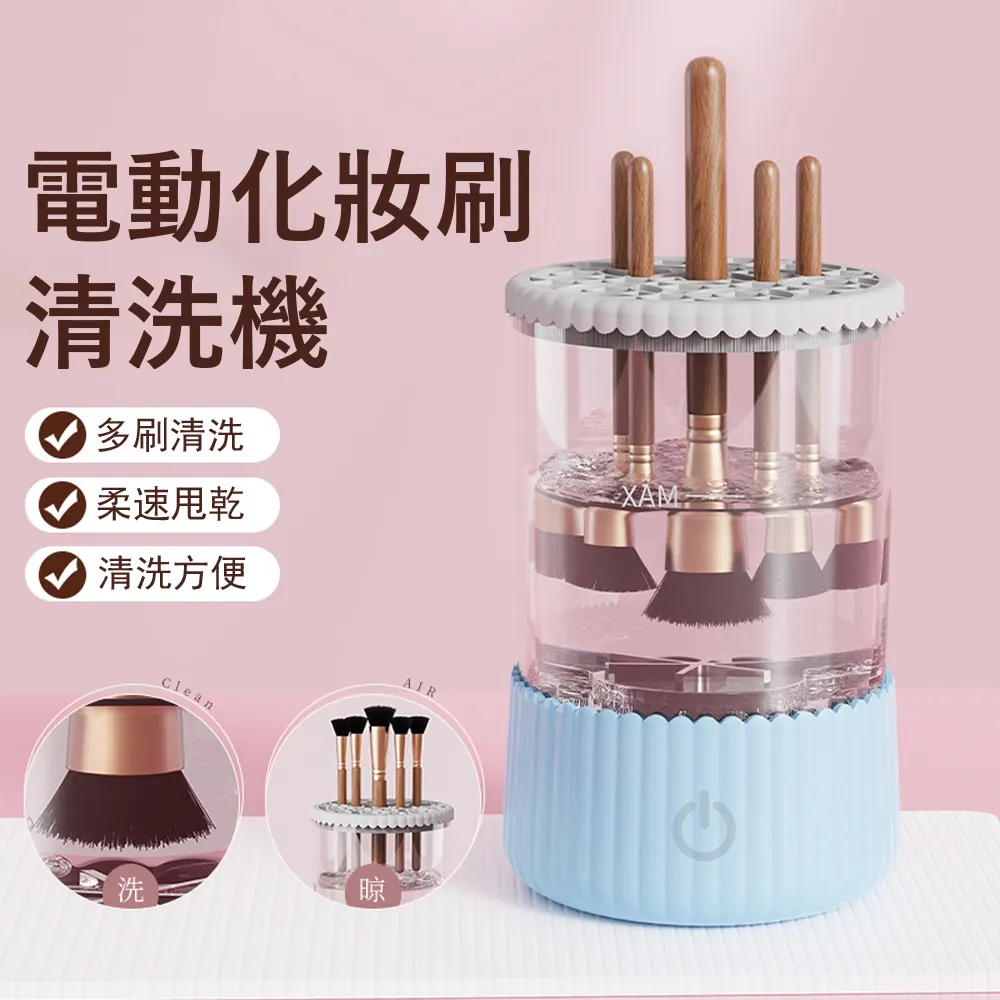 乾坤刷砭石揉腹儀便攜刮痧儀器按摩推拿養生儀纖體器家用商用儀器 歷史價格詳細信息