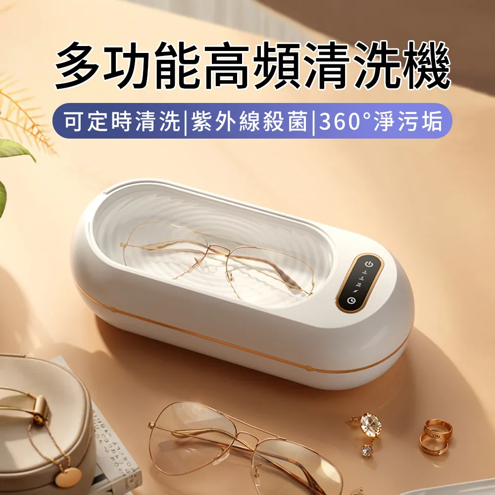 SUNLY 多功能12鉤旋轉衣架 可折疊曬衣架 皮帶架 內衣架 衣櫃架 吊衣架 歷史價格詳細信息