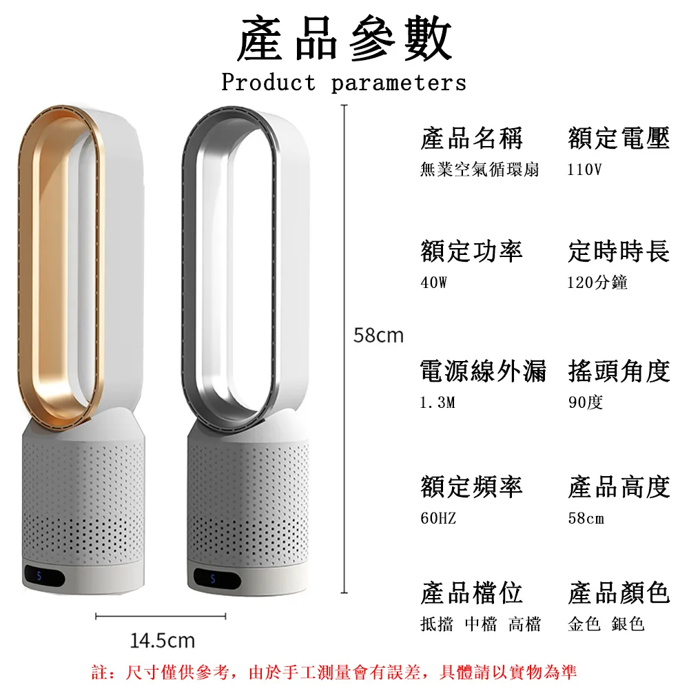 銀色扇子花片古風髮簪(3.8*2.2公分-1個3元) DIY材料古風宮花髮簪-髮飾配件髮叉步搖吊墜-金屬框滴膠古2牛手創 歷史價格詳細信息