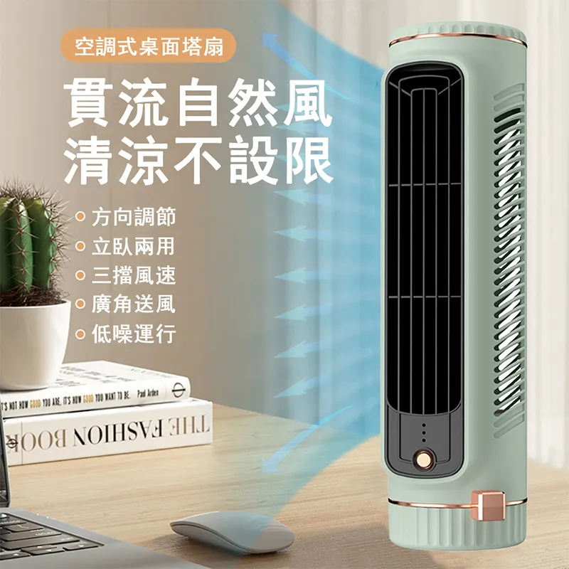 巧可 充電加熱護腰帶 自發熱敷理療按摩 腰椎支撐熱療護腰帶 腰部按摩器 歷史價格詳細信息