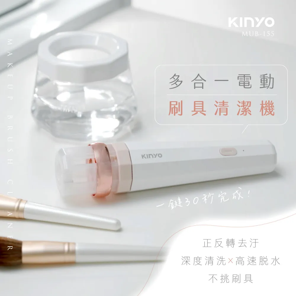 【KINYO】多功能清洗機|蒸氣清潔機 SC-930 歷史價格詳細信息