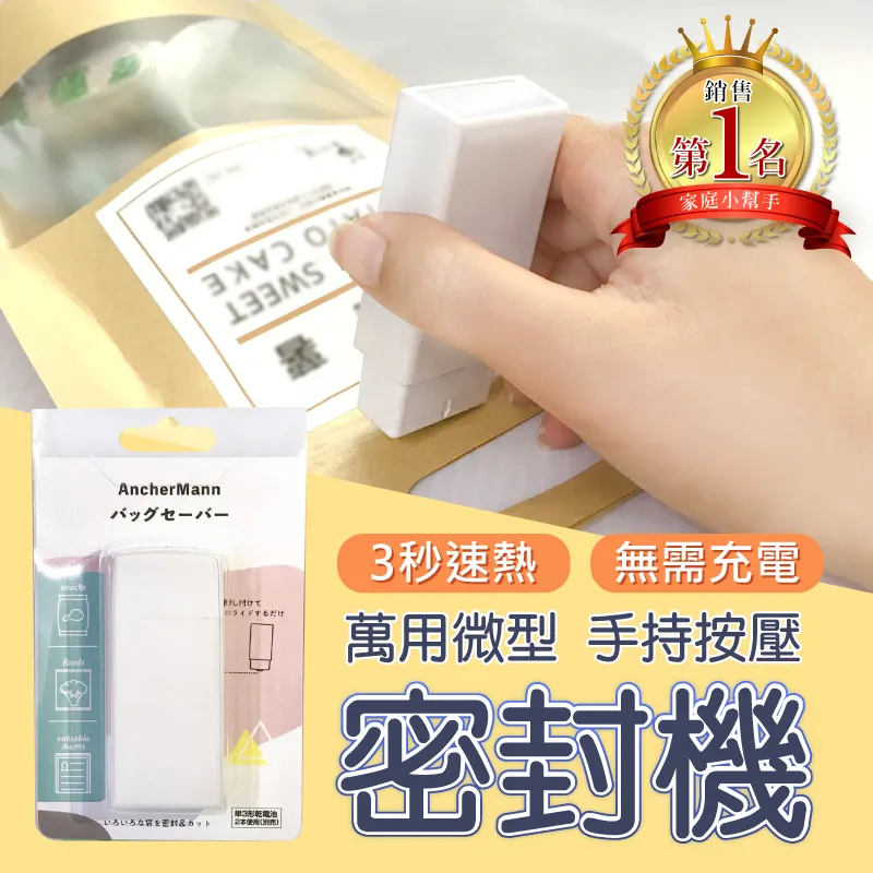 創新台灣料理 歷史價格詳細信息