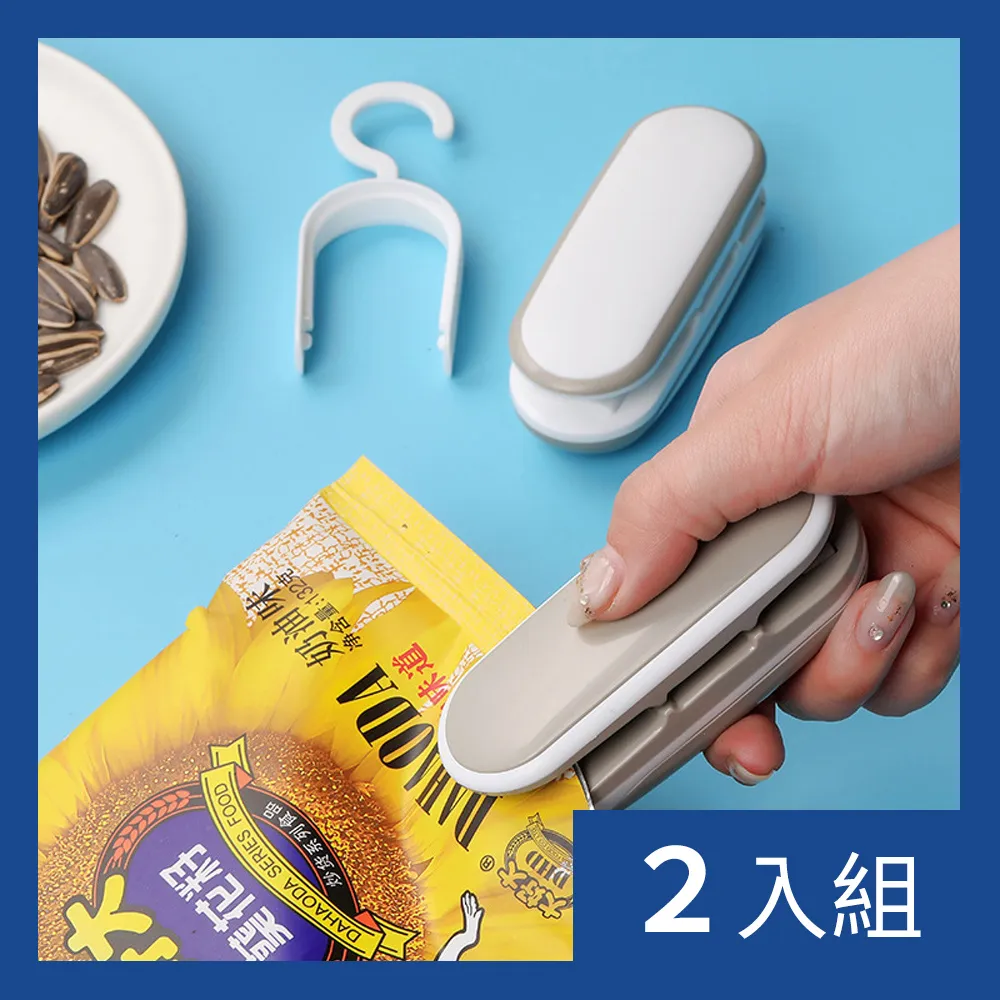 (2入)可掛手提雕花鏤空防火蚊香爐 歷史價格詳細信息