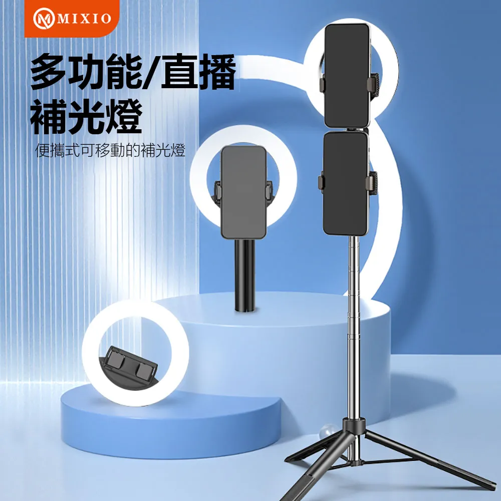 Adyss疊品多功能手機支架X60 買自拍杆送藍芽遙控器 手機自拍桿 自拍杆 三腳手機支架 伸縮 拉伸 歷史價格詳細信息