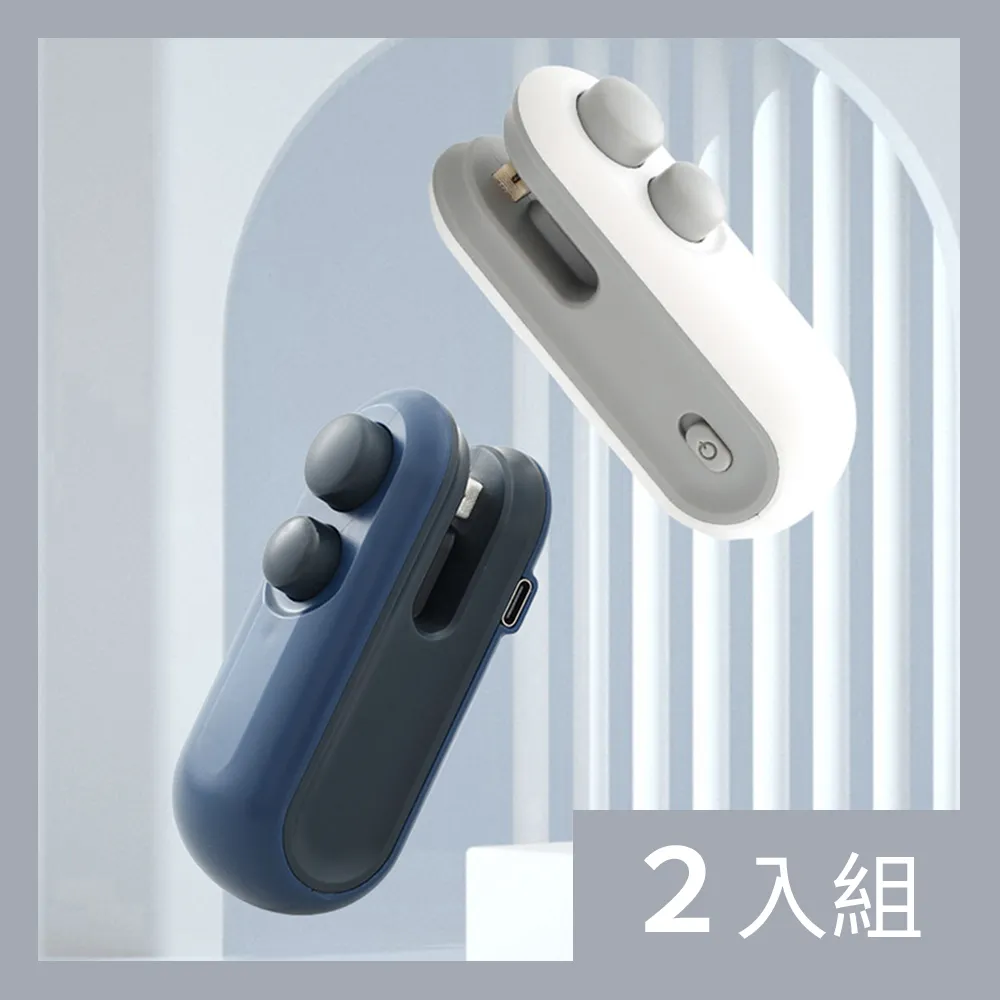 【CS22】USB 2.0 公對母數據延長線5M 歷史價格詳細信息