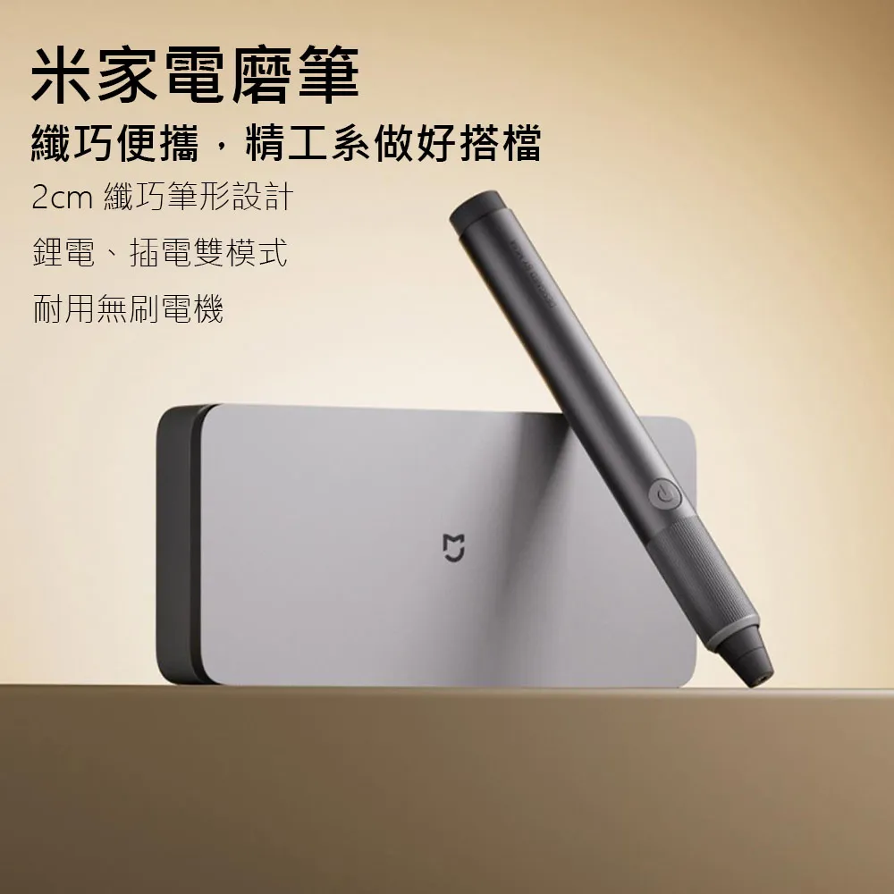 穿孔機打孔機旋轉頭配件寶瑪db703型鎢鋼旋轉頭打孔機 歷史價格詳細信息