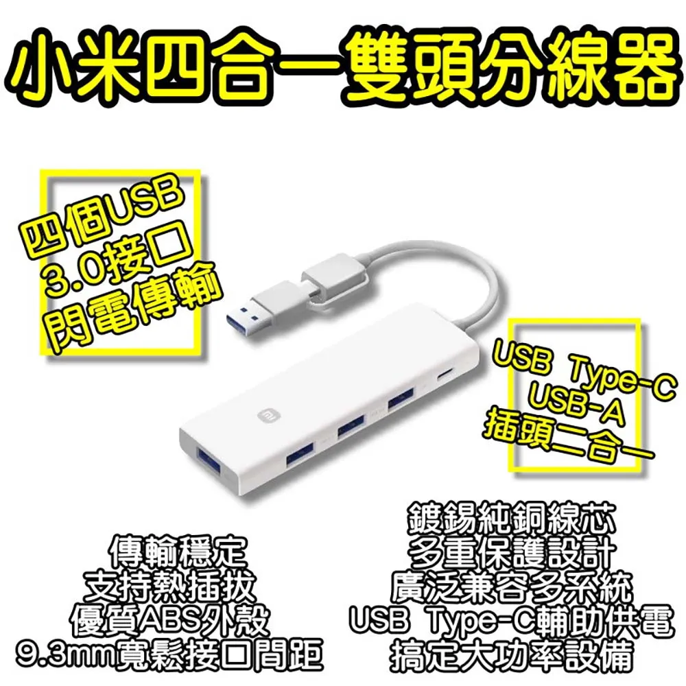 《四不像和一不懂 注音版》楊隆吉 信誼 無劃記 64F 歷史價格詳細信息