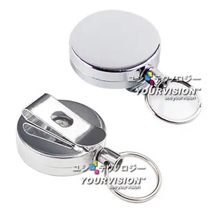 防疫鑰匙圈 (4個入)免接觸 電梯按鈕 開門神器 顏色隨機發貨 歷史價格詳細信息