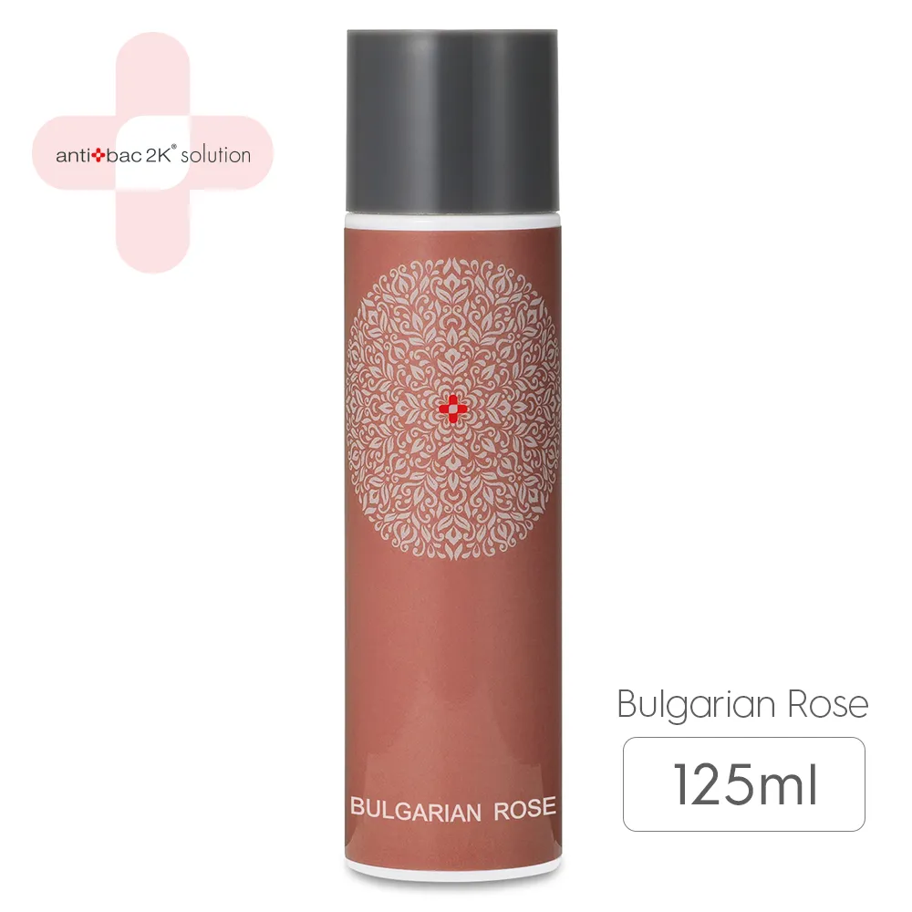 antibac2K安體百克淨化液120ml 歷史價格詳細信息