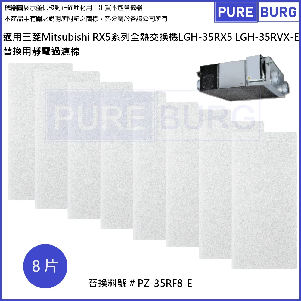 本公司於102年5月9日至12日、在新北市樹林區濟安宮廣場舉辦國內五大知名家電冷氣廠商品特賣會、有特價品、福利品等等.... 歷史價格詳細信息