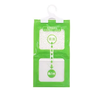 吊掛式除濕包230g 500ml /一組13包超值組 歷史價格詳細信息