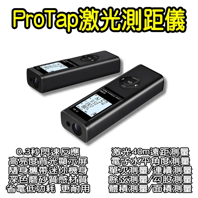 ProTap雙Type-C快速充電 Type-C充電線 60W 快充 安卓 蘋果手機充電線 歷史價格詳細信息