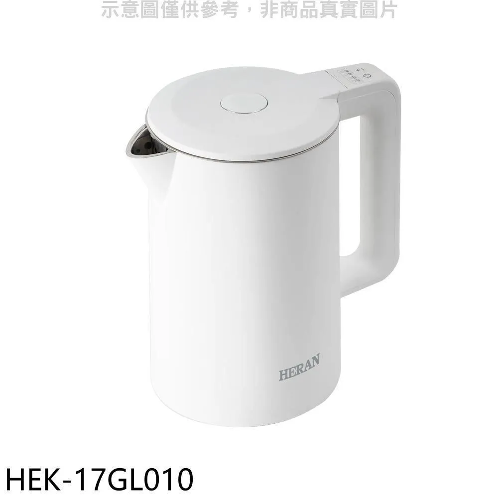 禾聯【HEK-18L1】1.8公升快煮壺熱水瓶 歷史價格詳細信息