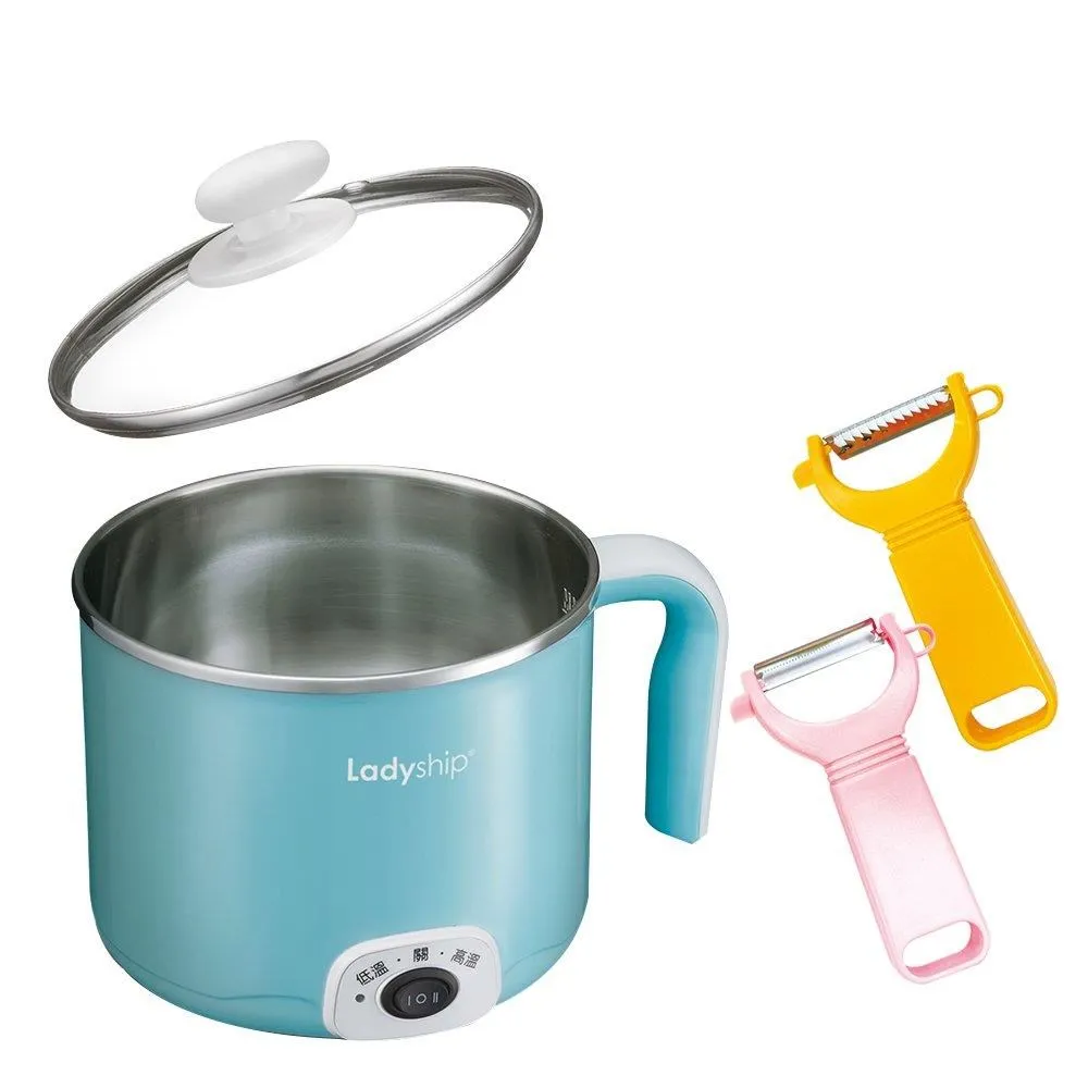 貴夫人304不鏽鋼 電煮鍋 附蒸架 KY-100 快煮鍋 小資電煮壺泡麵火鍋2段溫控 燉蒸煮方便鍋 歷史價格詳細信息