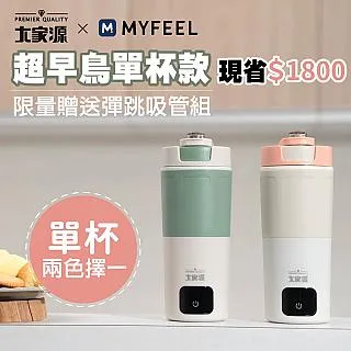 超能世界 代儲 超能世界 儲值 ????超商???? 歷史價格詳細信息