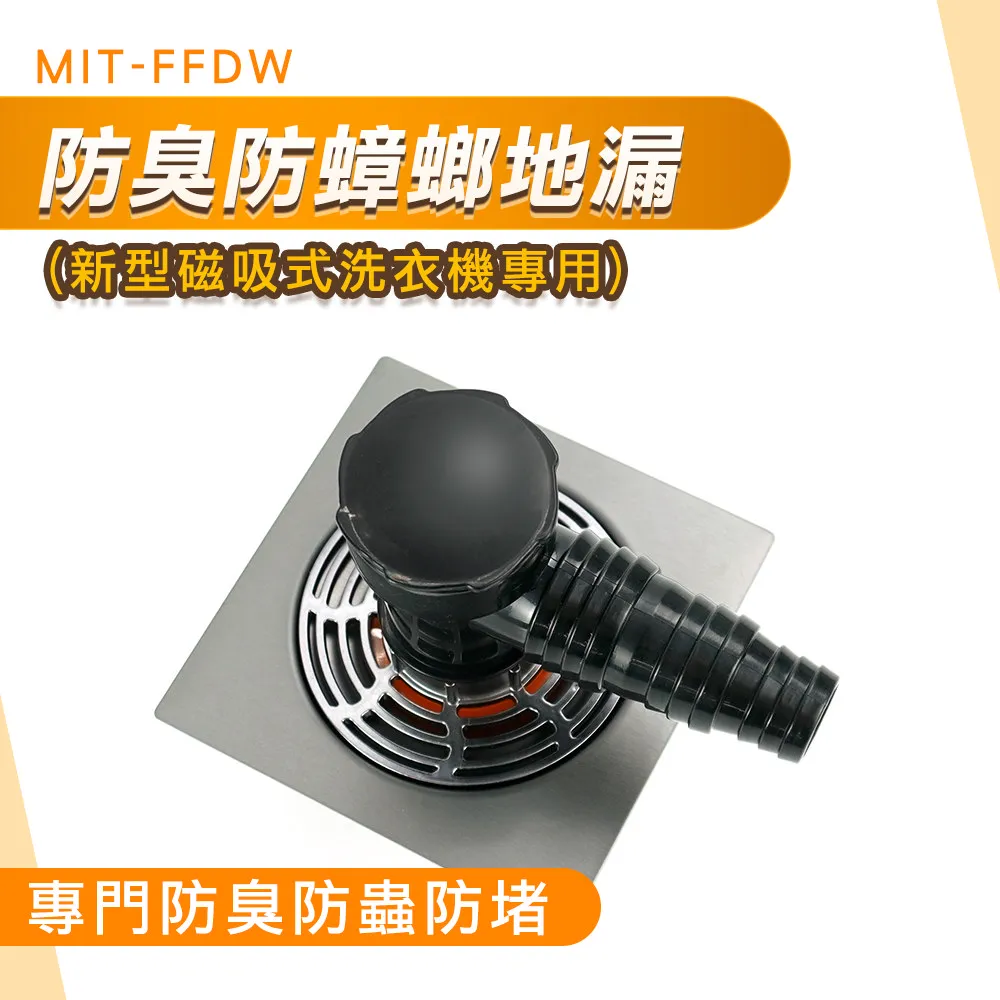 新一代磁吸式靜音防蚊門簾 防蚊/免釘/超靜音/魔術貼/免打孔/魔鬼氈安裝/細密網孔/磁吸 歷史價格詳細信息