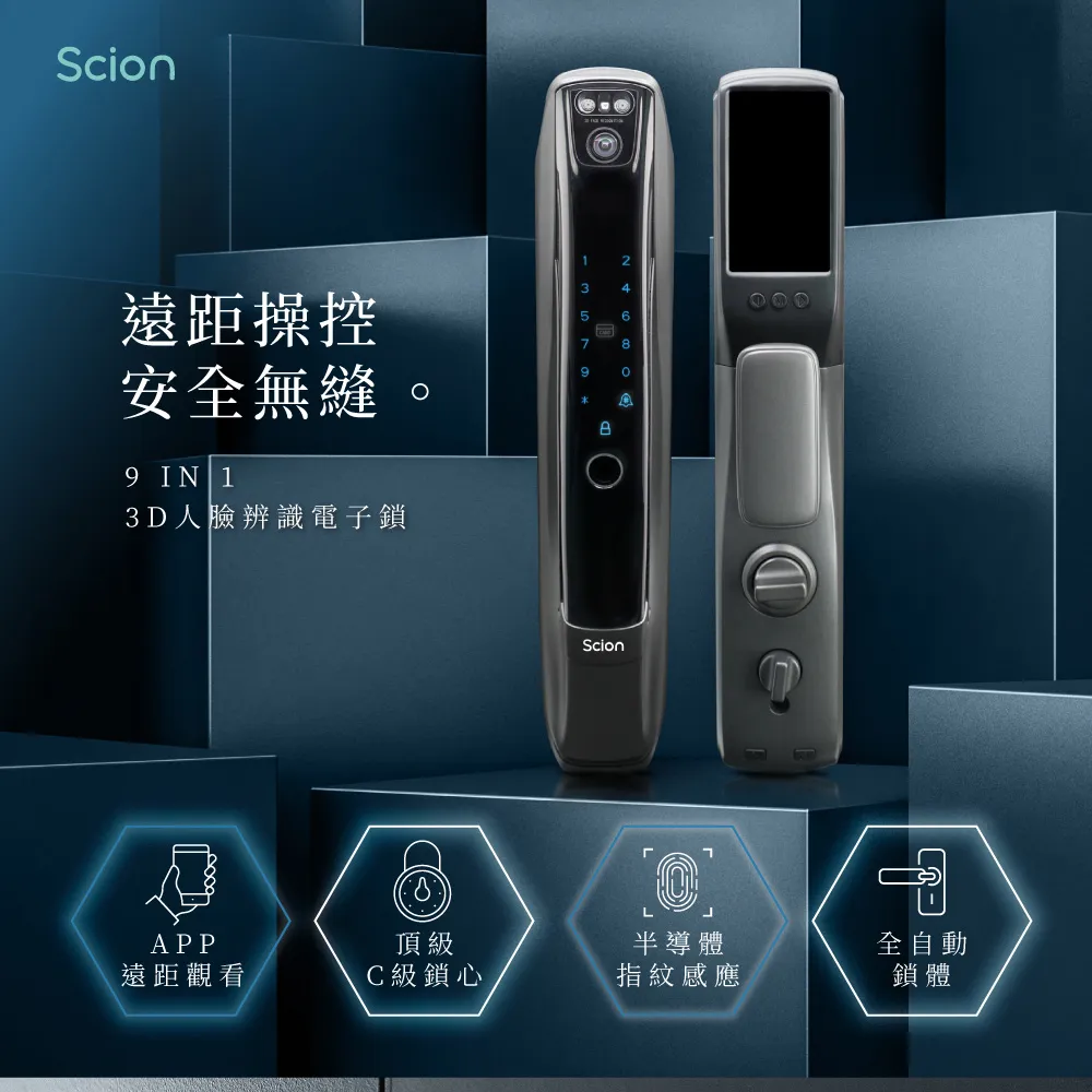 【Scion】三合一 冷暖無葉風扇 (SRF-35CB01H) 歷史價格詳細信息