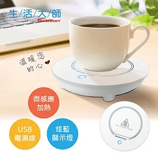 Bobson生活大師 輕巧兩用手持無線吸塵器(BO-A1037) 歷史價格詳細信息