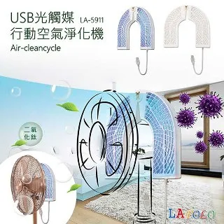 媒竹臂擱 精雕 平安富貴 光緒16年 慈禧皇太后御筆 27x9cm 歷史價格詳細信息