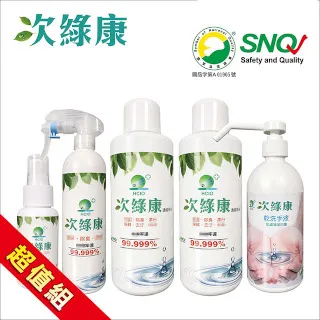 【次綠康】次氯酸清潔液60mlx1+350mlx1+1L濃縮原液x2+乾洗手液500mlx1(GH005) 歷史價格詳細信息