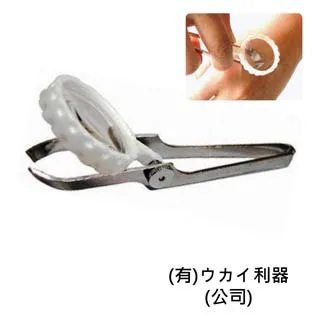 不鏽鋼 放大鏡 頭戴鋼圈 鐘錶維修工具 固定放大鏡 眼罩式大鏡 修錶必備 歷史價格詳細信息