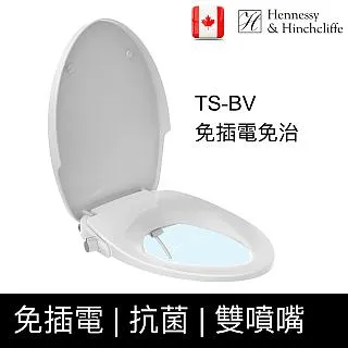 V型馬桶刷????馬桶刷 彎型刷 長柄刷 彎柄刷 長柄刷 清潔刷 V型死角刷 刷馬桶 V型刷 地板刷 迷你刷 縫隙刷 凹槽刷 歷史價格詳細信息