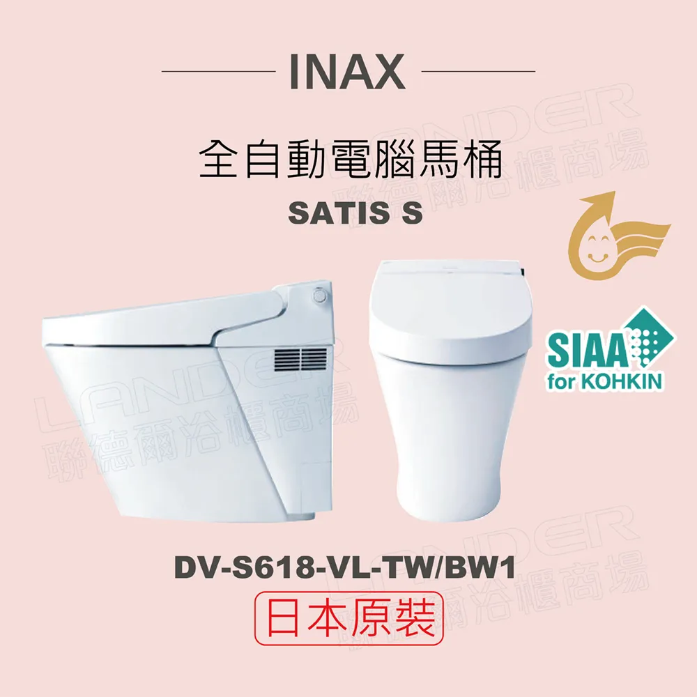 Invax 英碩 JP-SR-T64-BL 穿透式護套 100入 藍色 歷史價格詳細信息