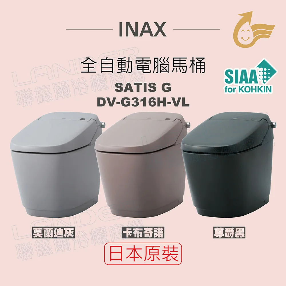 Invax 英碩 JP-SR-T64-BL 穿透式護套 100入 藍色 歷史價格詳細信息