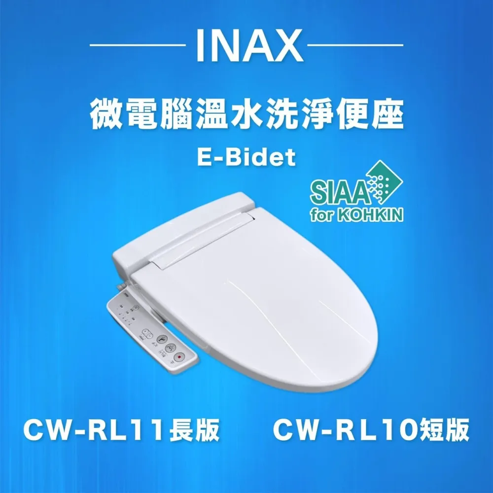 Invax 英碩 JP-SR-T64-BL 穿透式護套 100入 藍色 歷史價格詳細信息