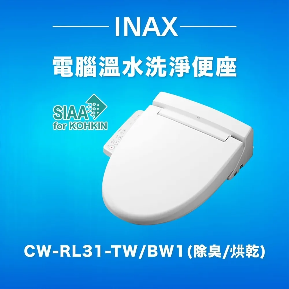 Invax 英碩 JP-SR-T64-BL 穿透式護套 100入 藍色 歷史價格詳細信息