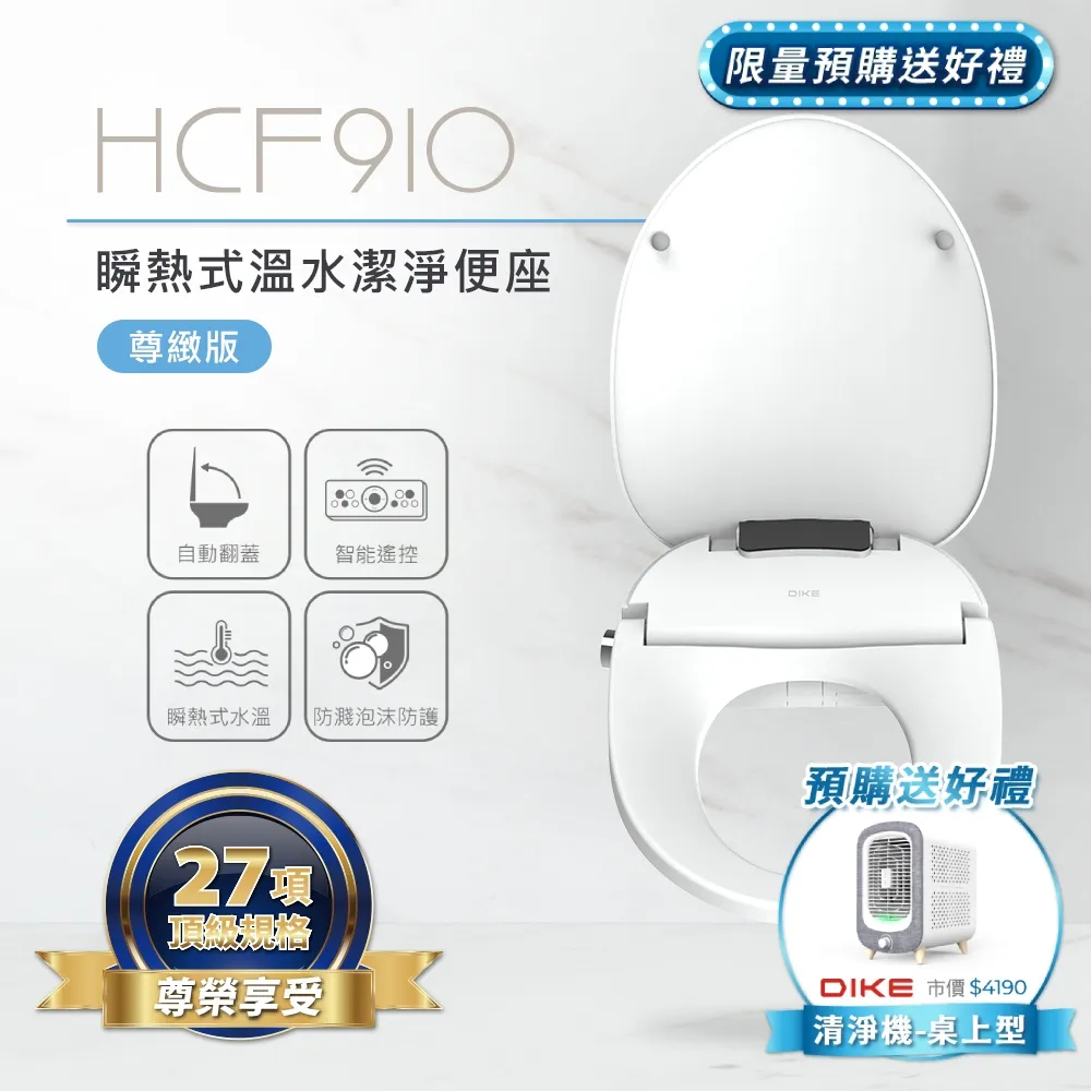 DIKE 便攜長方形摺疊 洗衣盆/水桶/泡腳桶/洗臉盆 12L HWC210GY 歷史價格詳細信息