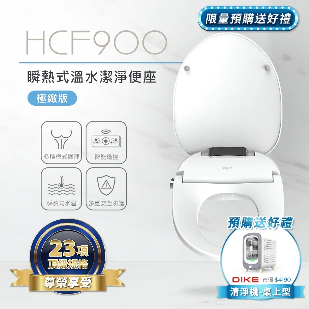 DIKE 便攜長方形摺疊 洗衣盆/水桶/泡腳桶/洗臉盆 12L HWC210GY 歷史價格詳細信息